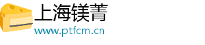 珠海大学香港学校,珠海大学香港学校怎么样-上海镁菁